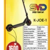 K-JOE-1 - Image 3